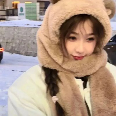 真探